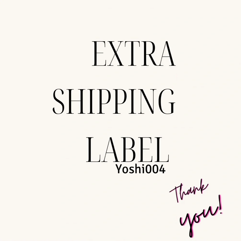 Extra Shipping label